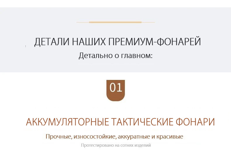 Флейта, Саксофон, Кларнет - 14 в 1