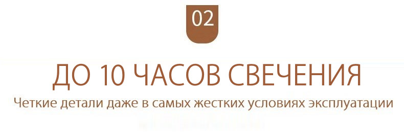 Флейта, Саксофон, Кларнет - 14 в 1