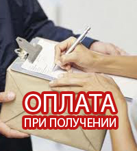 Флейта, Саксофон, Кларнет - 14 в 1